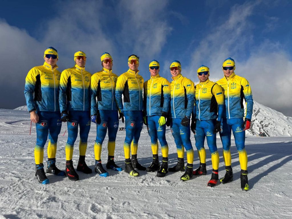 Сборная Украины по биатлону получила новую форму на следующий сезон