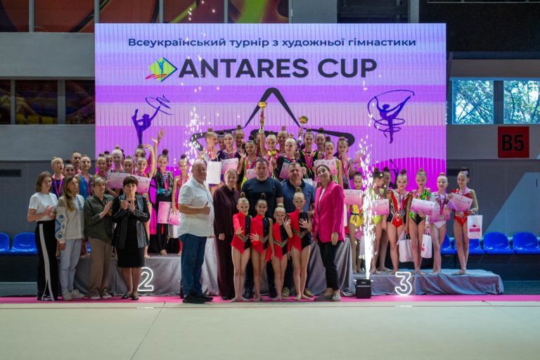 Всеукраинский турнир по художественной гимнастике Antares Cup собрал в Каменском рекордное количество участников