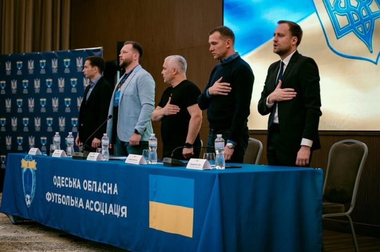Шевченко принял участие в конференции Одесской областной ФА