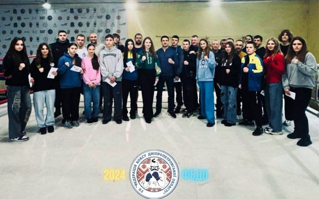 Каменские боксеры завоевали награды чемпионата области
