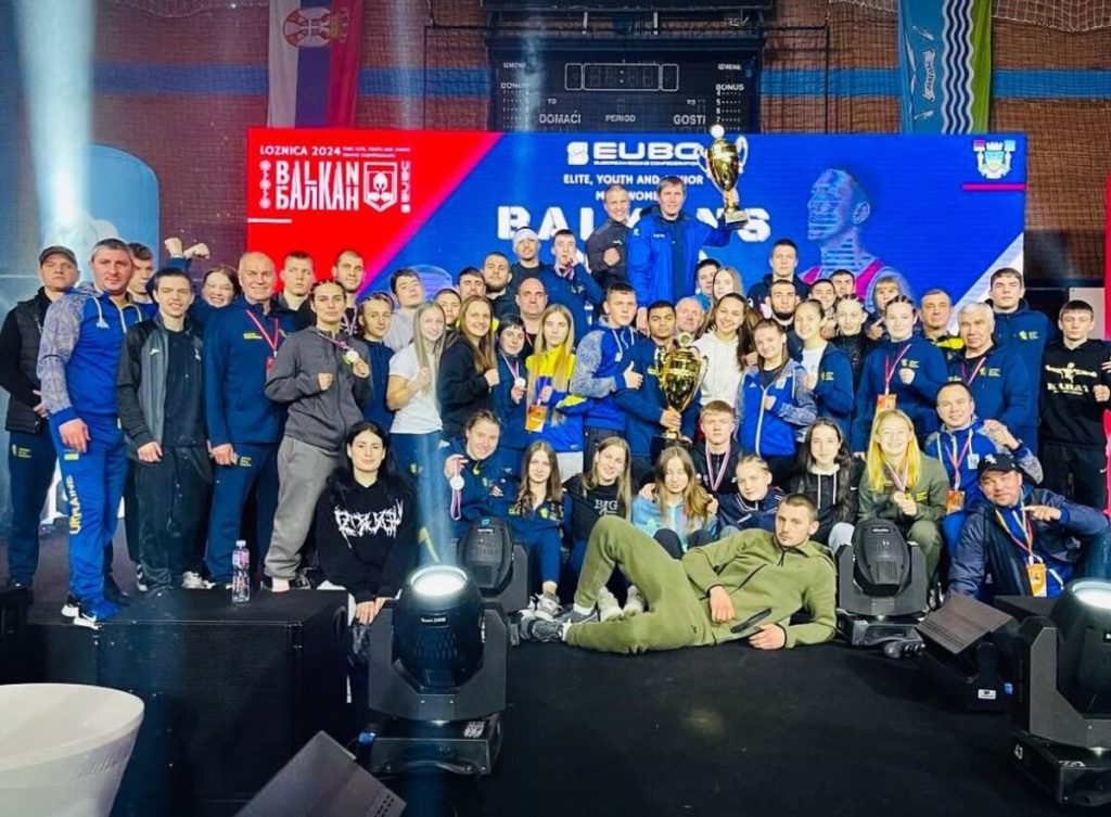 Українські боксери посіли друге місце на чемпіонаті Європи серед Балканських країн