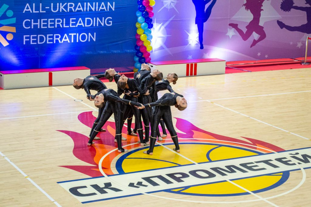 У Кам’янському провели відкритий Кубок області з черліденгу
