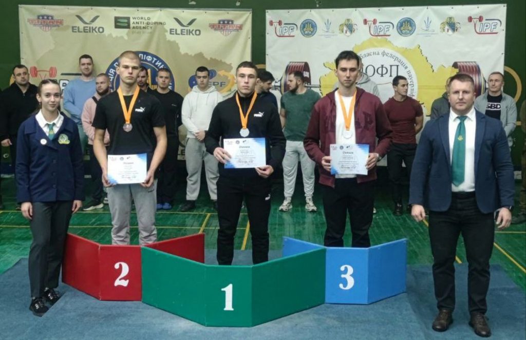 Кам’янські пауерліфтери стали призерами відкритого Кубку Дніпропетровської області