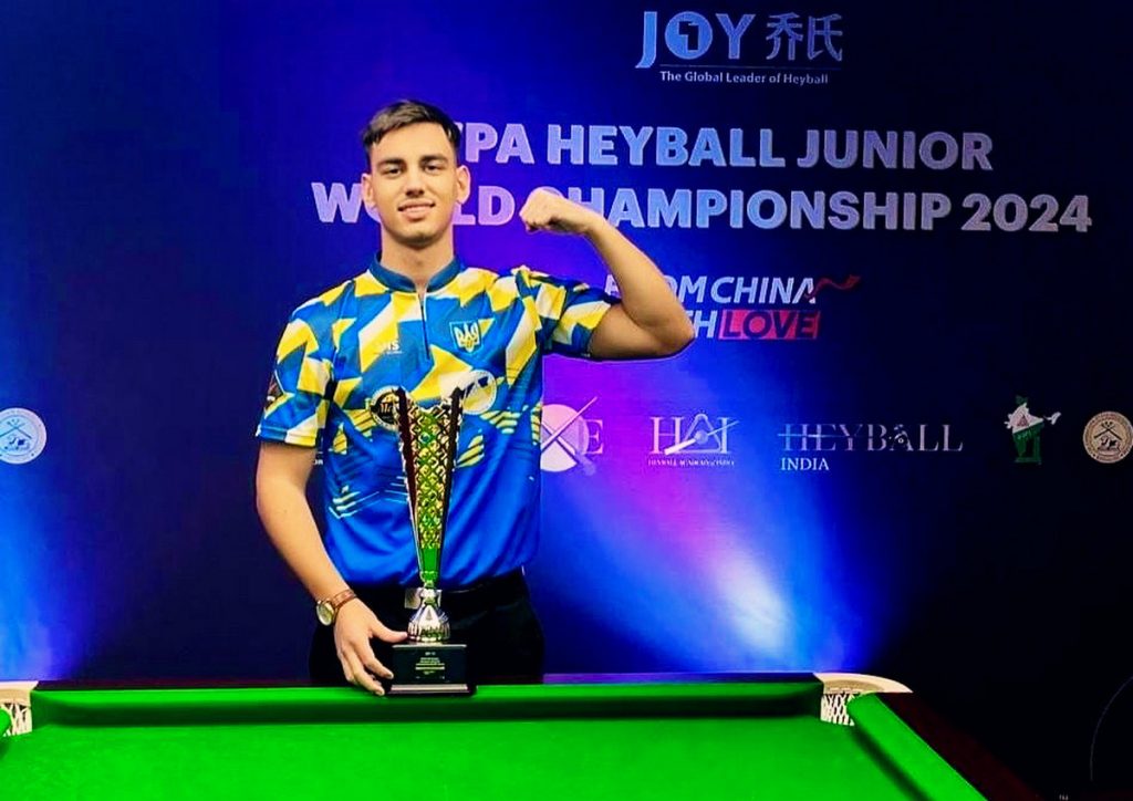 Днепрянин завоевал «серебро» на Юниорском чемпионате мира по бильярду