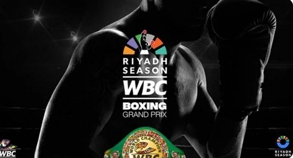 Всесвітня боксерська рада анонсувала турнір для молодих боксерів WBC Grand Prix