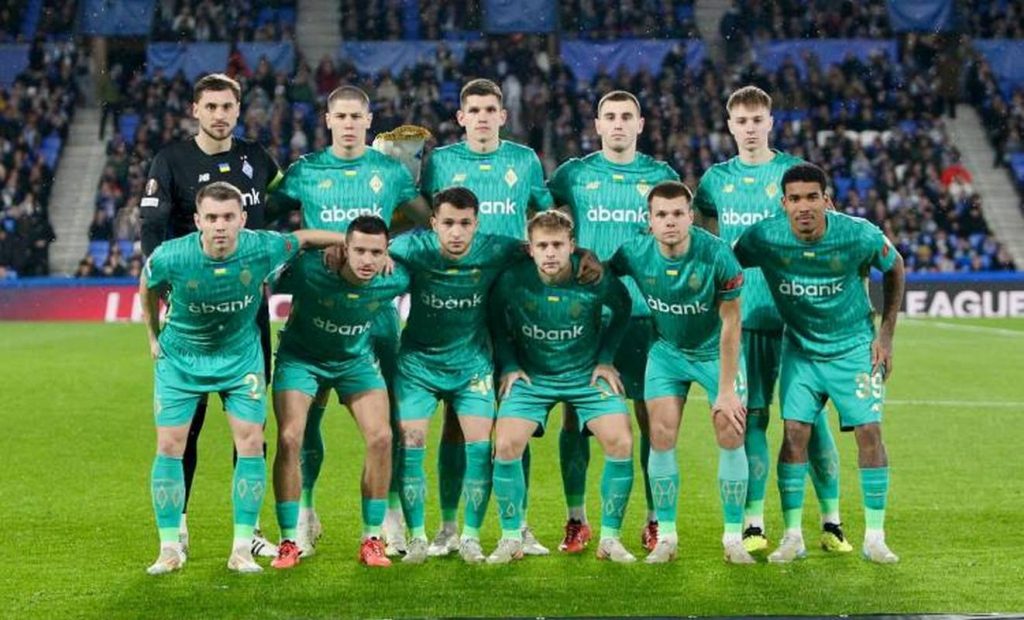 “Динамо” завершує виступи в Лізі Європи поразкою від “Реал Сосьєдада”