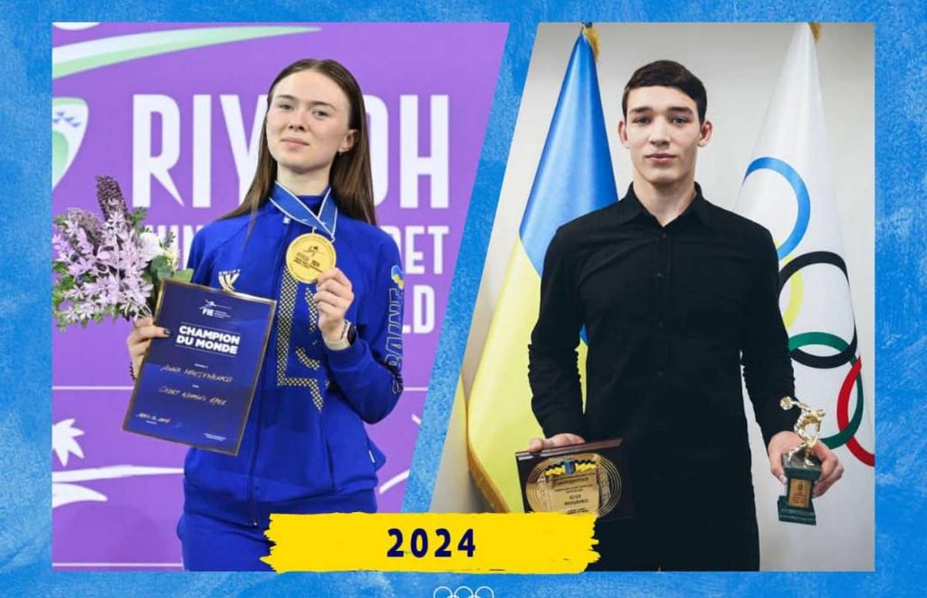 Визначено найкращих юних спортсменів року