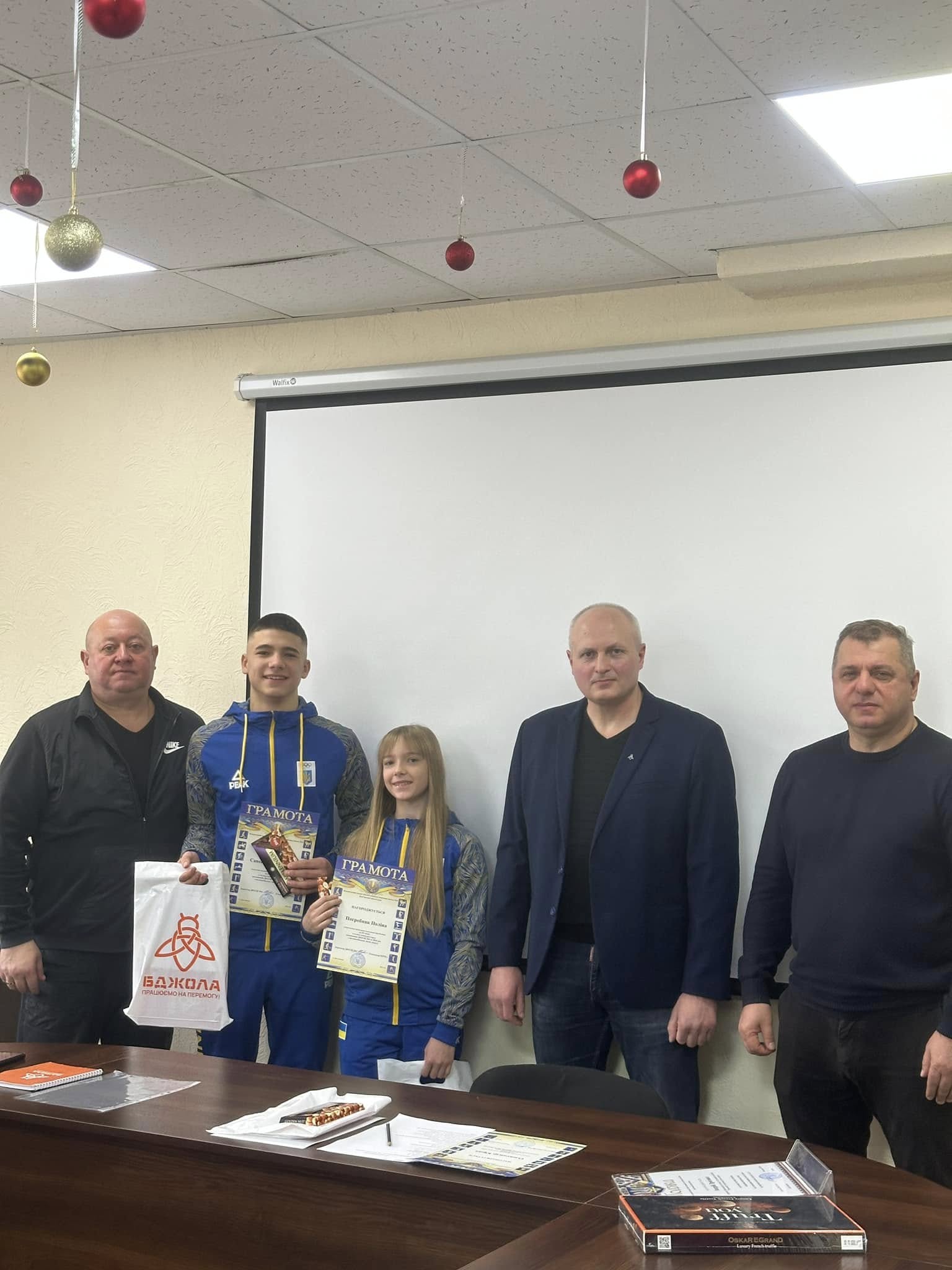 У кам'янські ДЮСШ№4 підвели підсумки року та нагородили кращих спортсменів та тренерів
