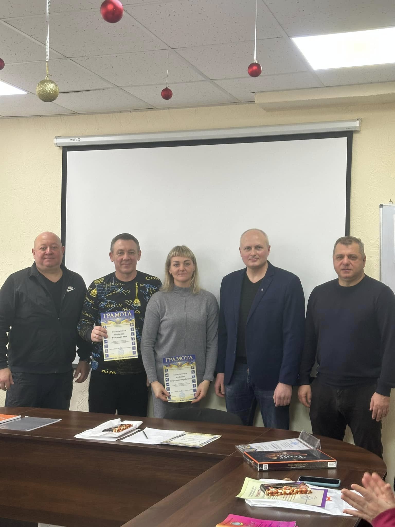 У кам'янські ДЮСШ№4 підвели підсумки року та нагородили кращих спортсменів та тренерів