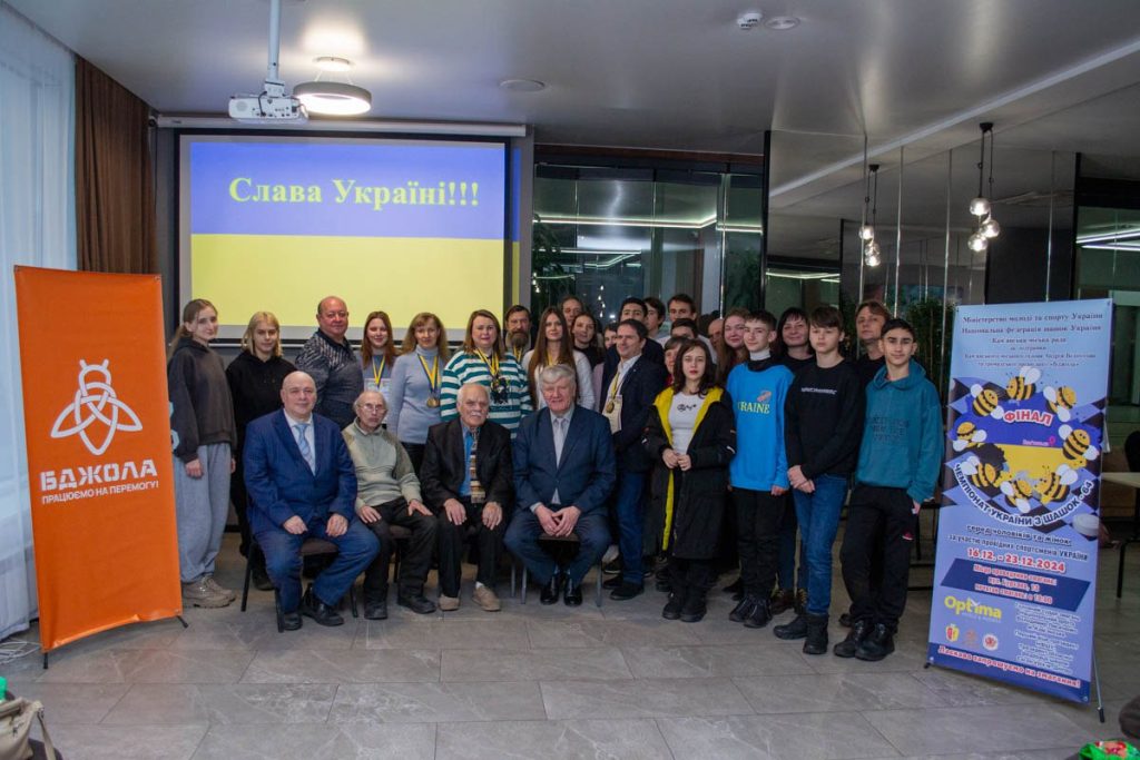 В Каменском подвели итоги чемпионата Украины по шашкам-64