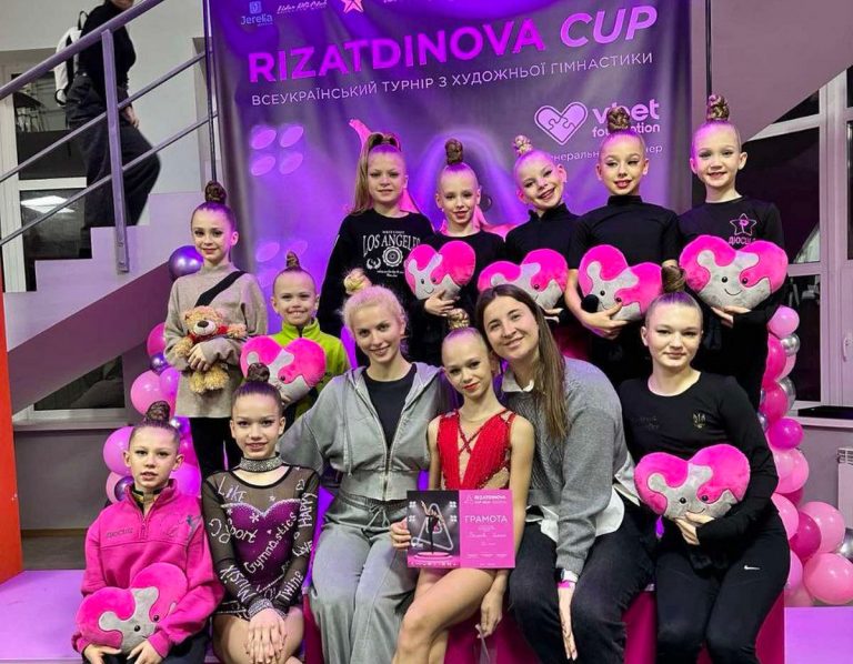 Каменские гимнастки стали призерами Всеукраинского турнира Rizatdinova Cup