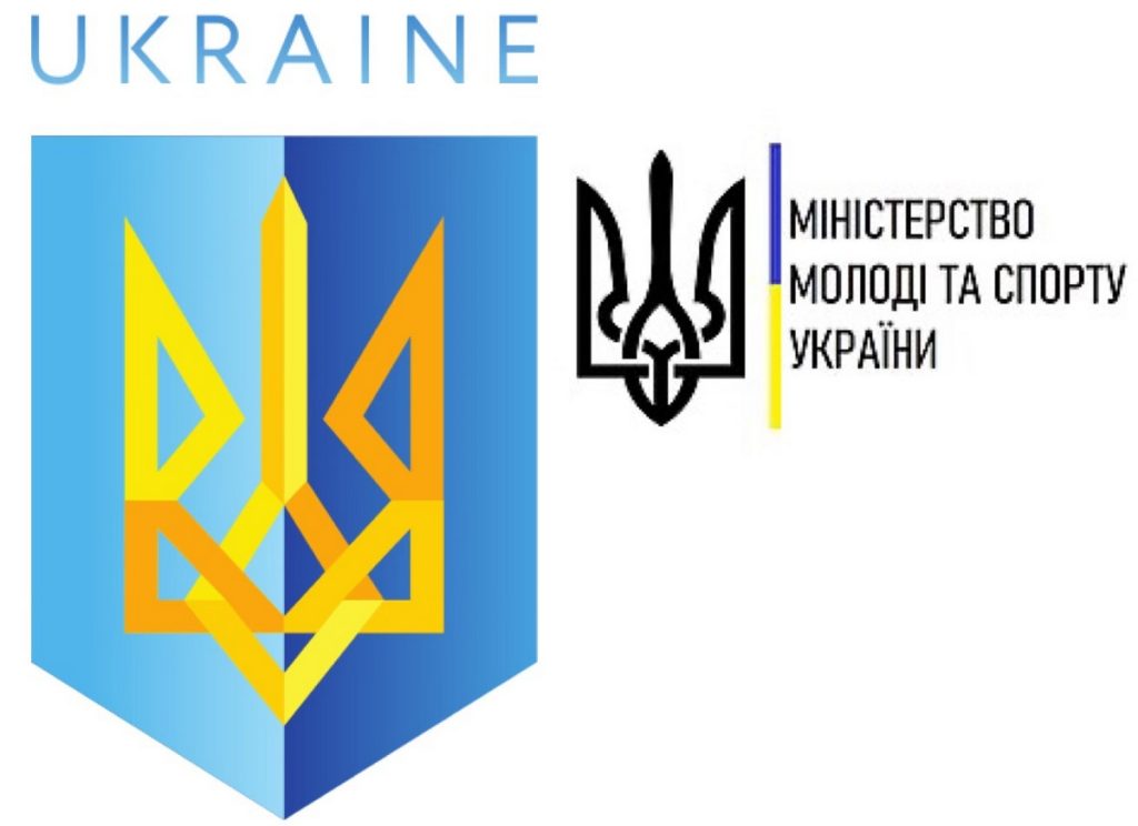 Спортсмены каменской ДЮСШ№1 попали в состав национальных сборных команд Украины на 2025 год