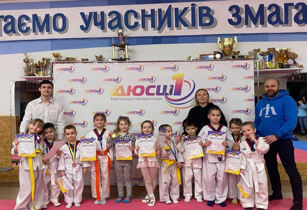 “Хоробре серце”: у Кам’янському змагалися юні тхеквондисти