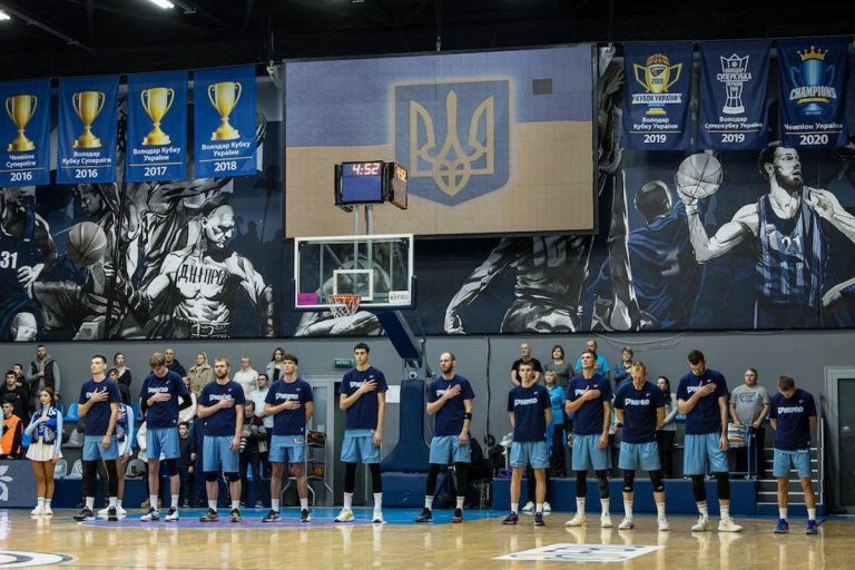 Дніпро прийматиме фінал чотирьох Кубка України Favbet-2024/25