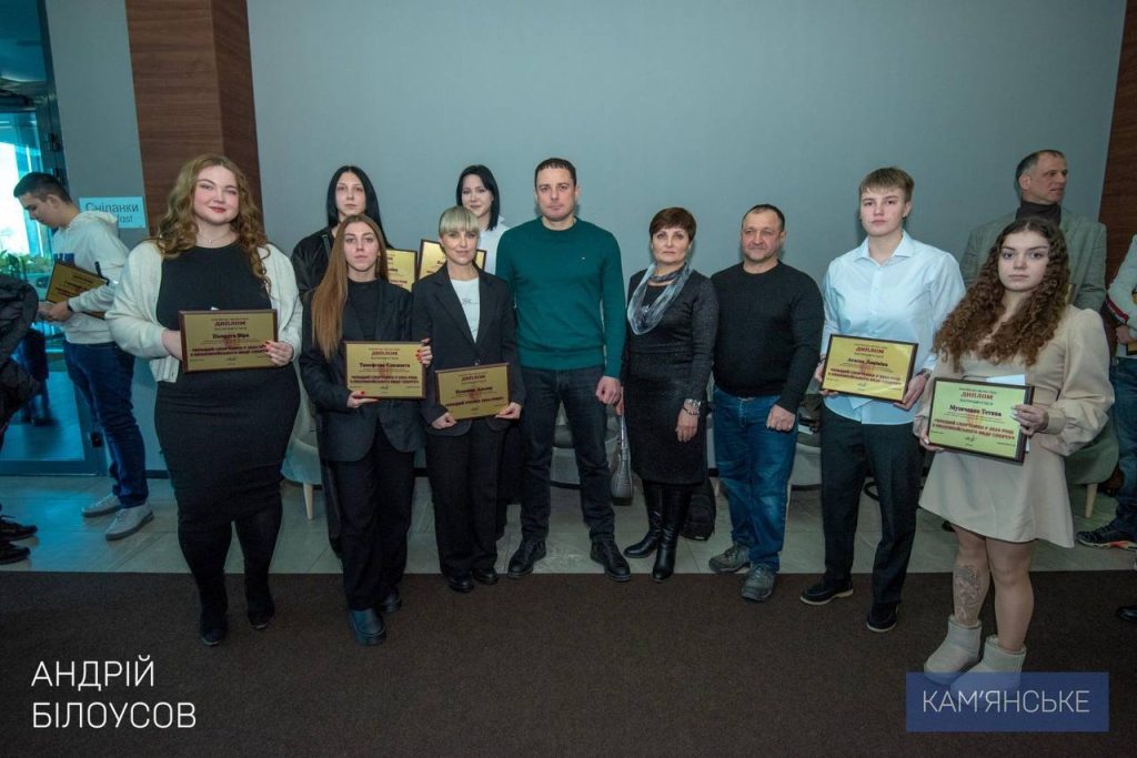 32 вихованці кам’янської ДЮСШ№2 увійшли до складу національної збірної України