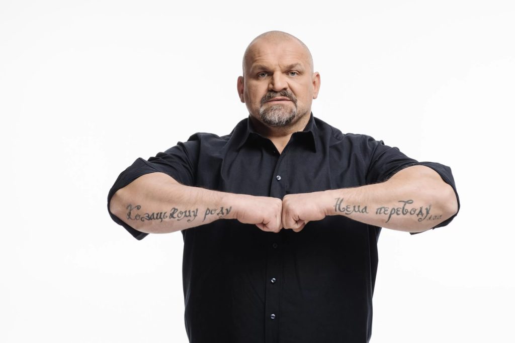 Відомий спортсмен Василь Вірастюк вп’яте став батьком