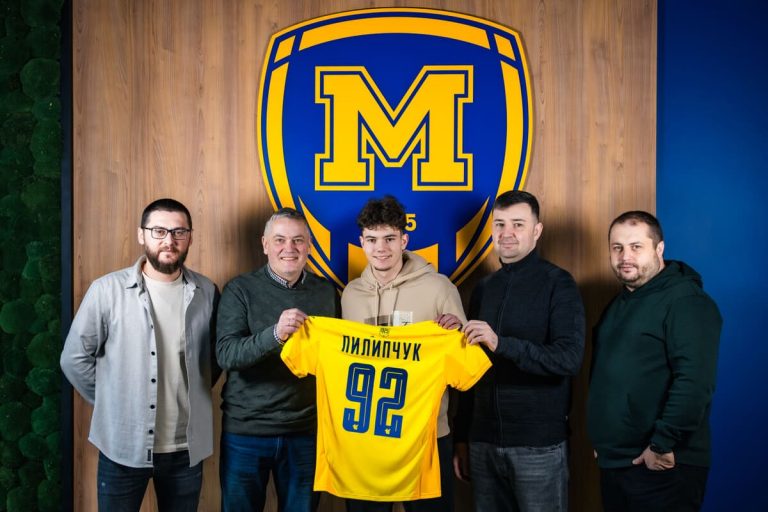 «Металлист 1925» подписал контракт с 17-летним нападающим
