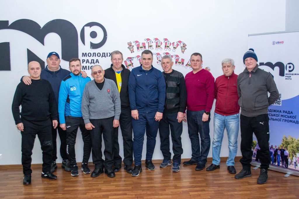 Спорт во время войны: в Каменском прошел форум для тренеров по футболу