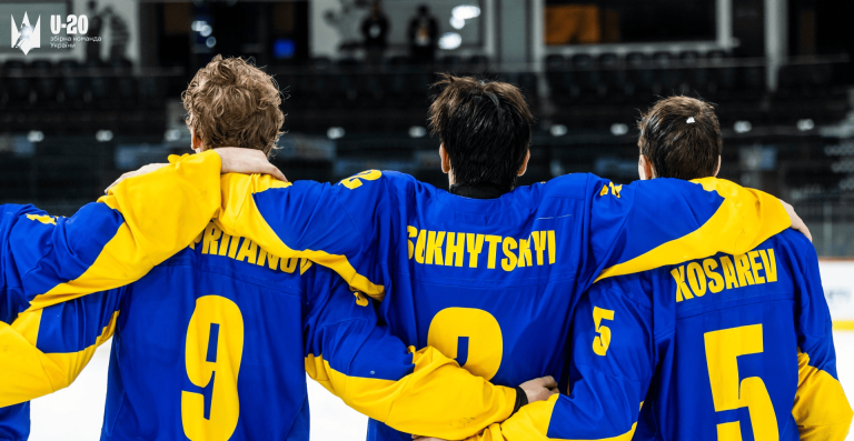 Сборная Украины U-20 по хоккею выиграла чемпионат мира и получила повышение в классе