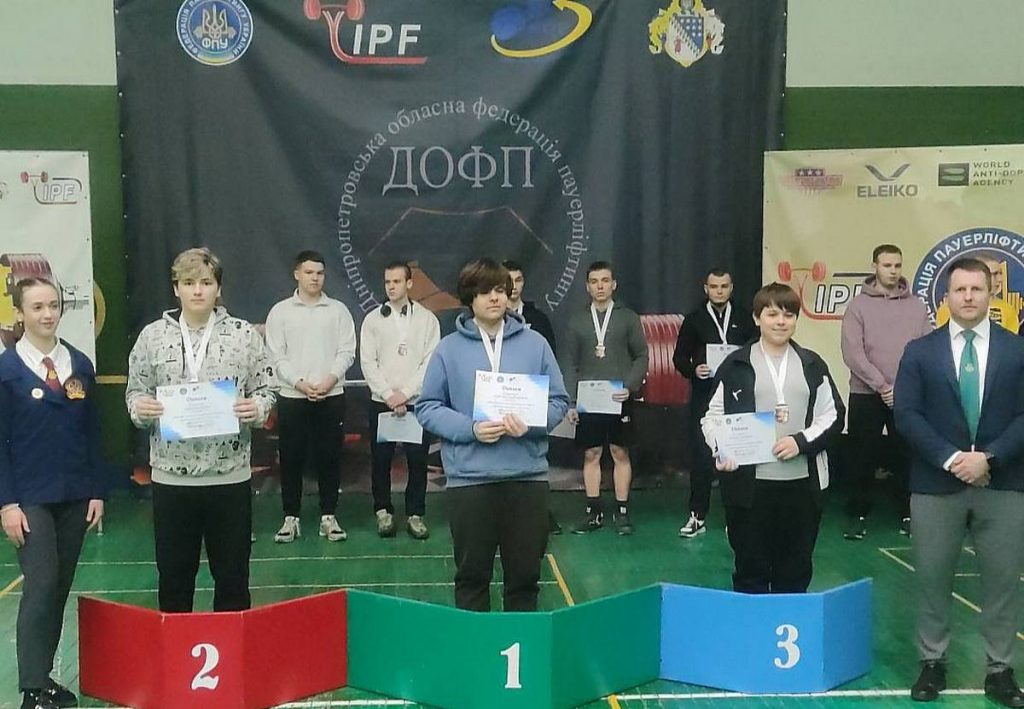 Кам’янчани успішно виступили на чемпіонаті області з пауерліфтингу