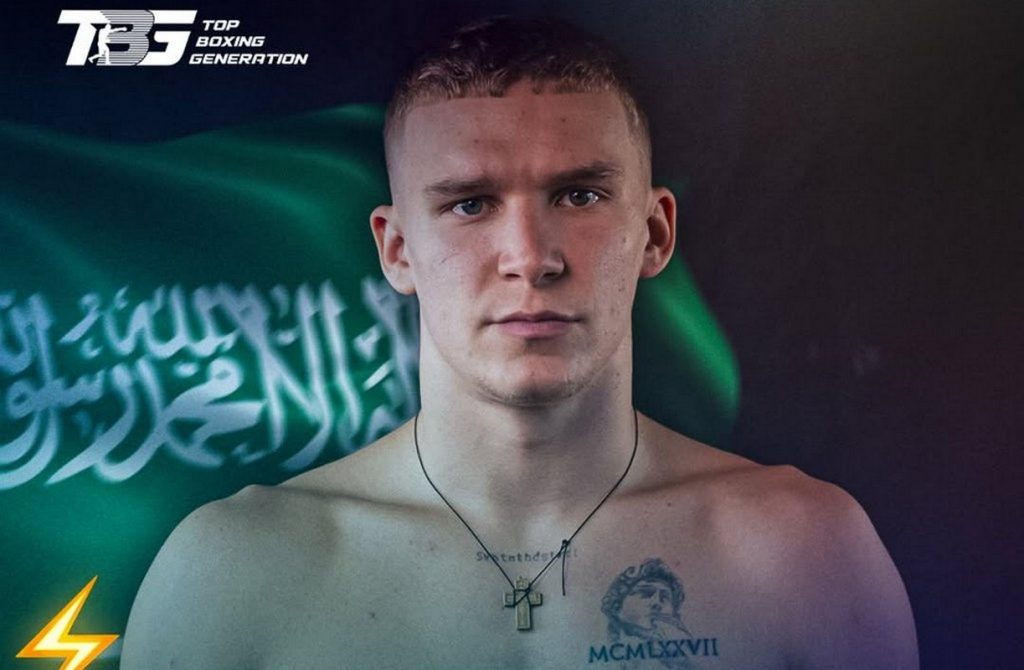 Українські боксери Соломенніков та Лозан виступлять на Гран-прі WBC у Саудівській Аравії
