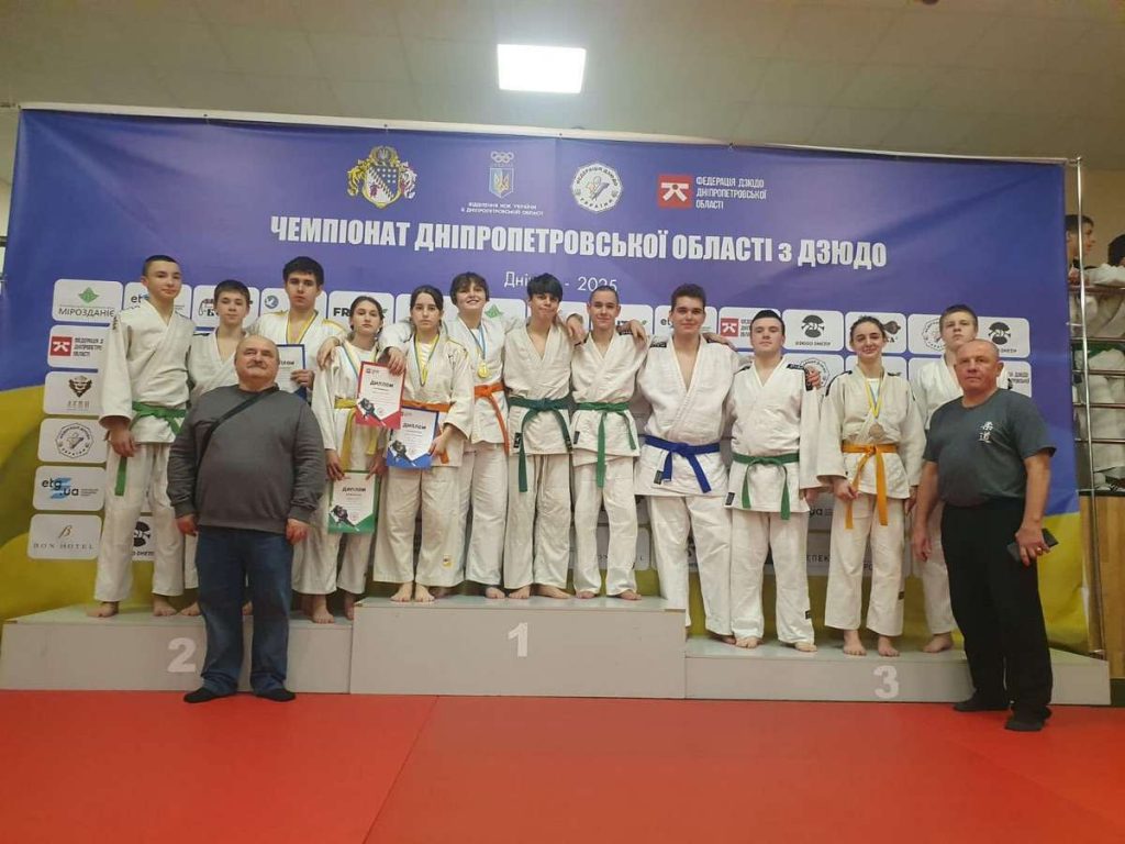 Кам’янчани – призери чемпіонату області з дзюдо серед кадетів