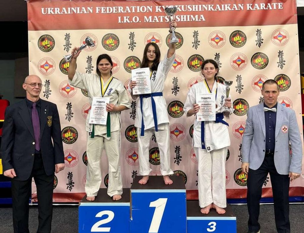 Каратисти Кам’янського вибороли нагороди обласного чемпіонату