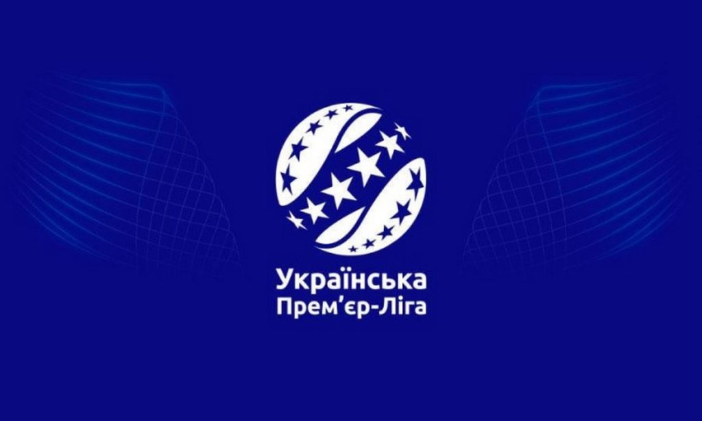 УПЛ перенесла два матча 29-го тура: в чём причина