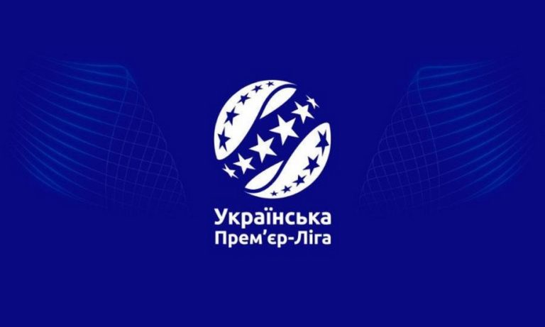 УПЛ перенесла два матча 29-го тура: в чём причина