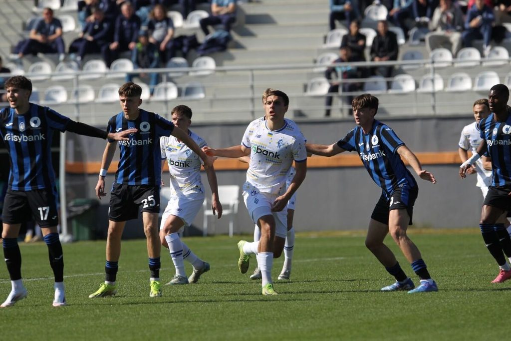 “Динамо” U-19 поступилося “Аталанті” та завершило участь у Юнацькій лізі УЄФА
