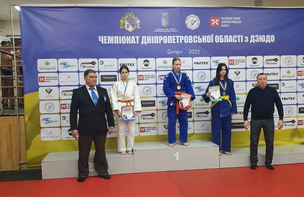 Дзюдоїсти Кам’янського вибороли нагороди обласного чемпіонату