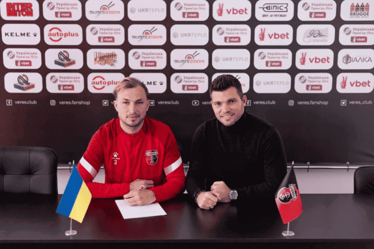 “Верес” продлил контракт с центральным защитником Вовченко