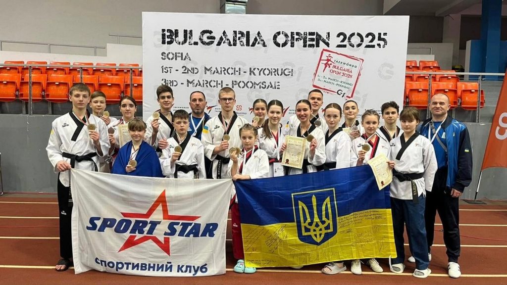 Каменские тхэквондисты завоевали награды турнира Bulgaria Open