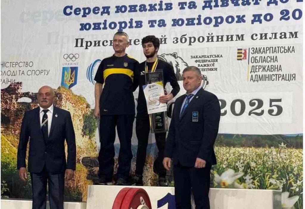 Кам’янський важкоатлет виборов три золоті медалі на чемпіонаті України