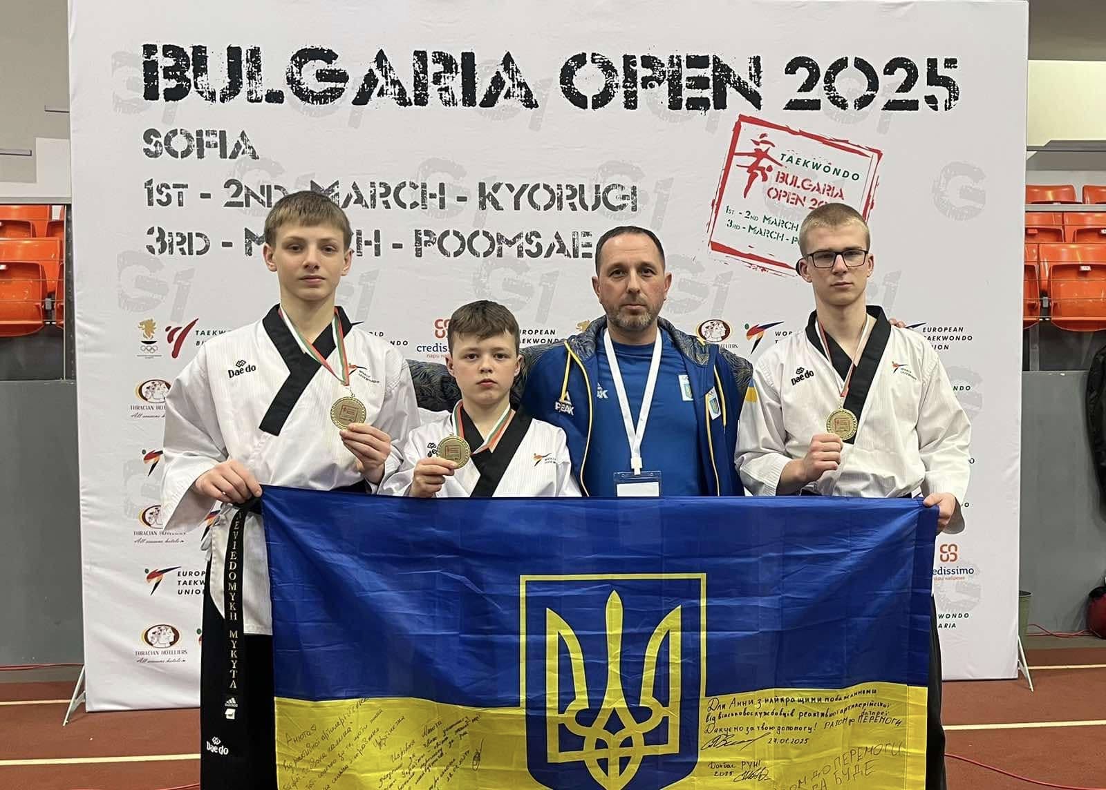 Кам'янчани вибороли нагороди турніру з тхеквондо ВТФ Bulgaria Open