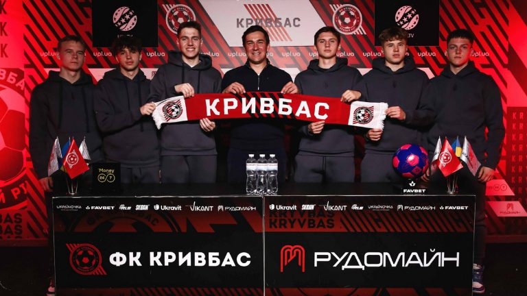“Кривбас” продовжив контракти з шістьма молодими гравцями