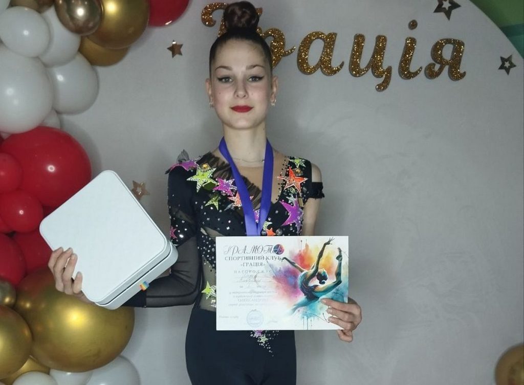 Кам’янська гімнастка Альбіна Дука виборола золото на турнірі “Олександріна 2025”