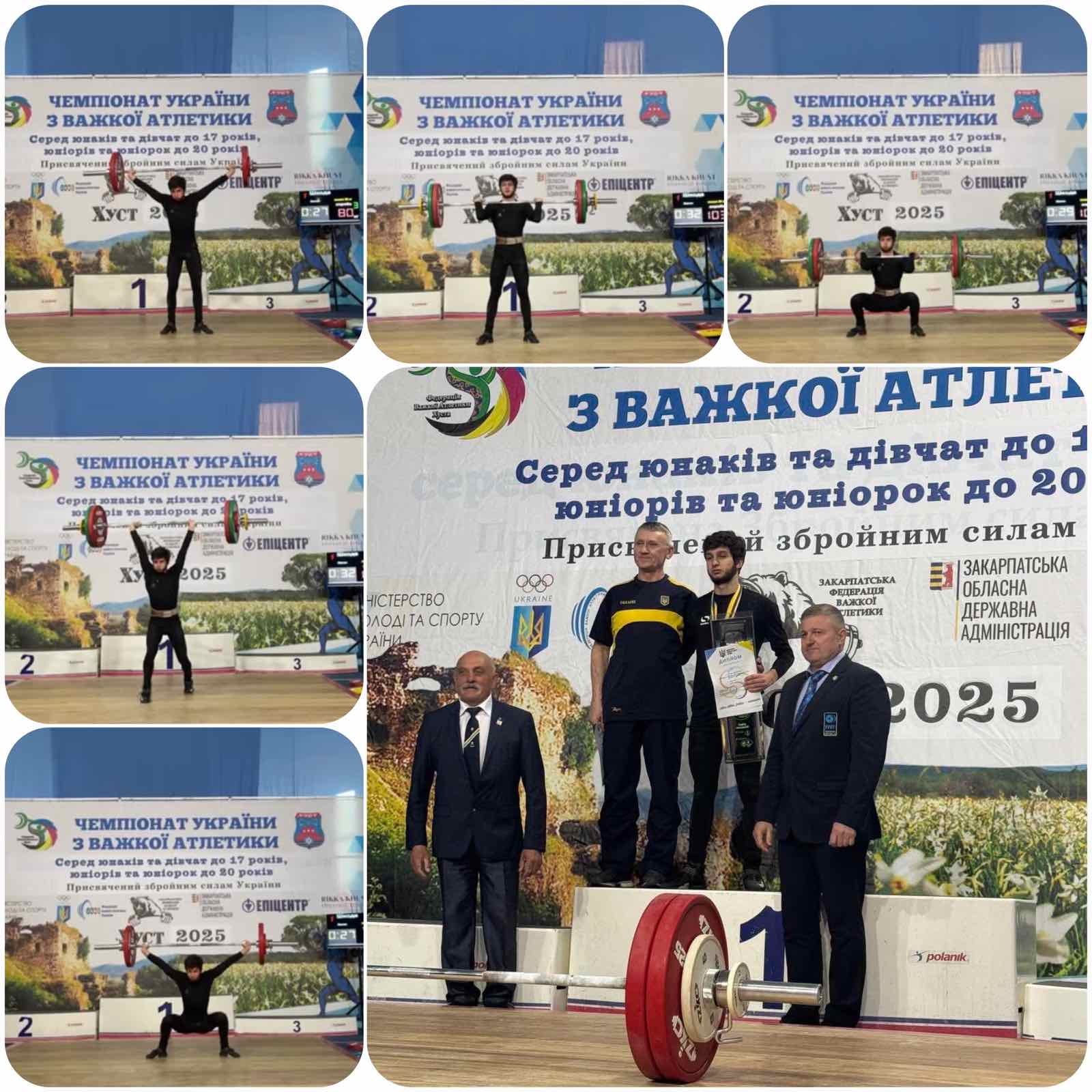 Каменский тяжелоатлет завоевал три золотые медали на чемпионате Украины