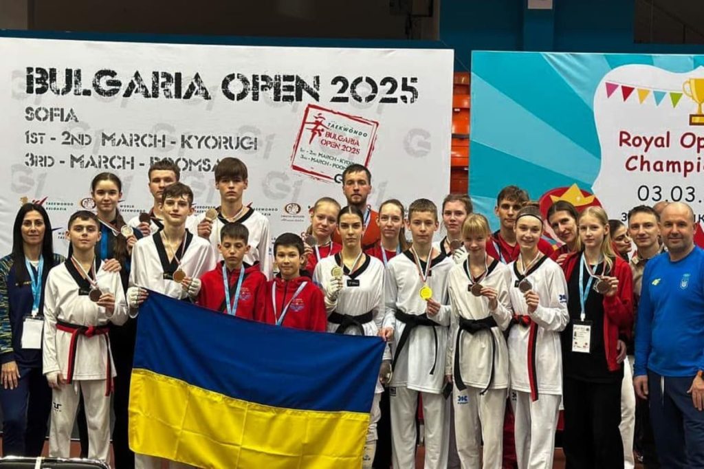 Збірна України з тхеквондо здобула 20 медалей на міжнародних змаганнях у Болгарії