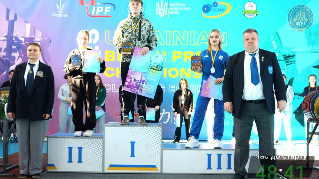 Каменчанка Доминика Атаева завоевала абсолютное «золото» чемпионата Украины по классическому жиму лежа