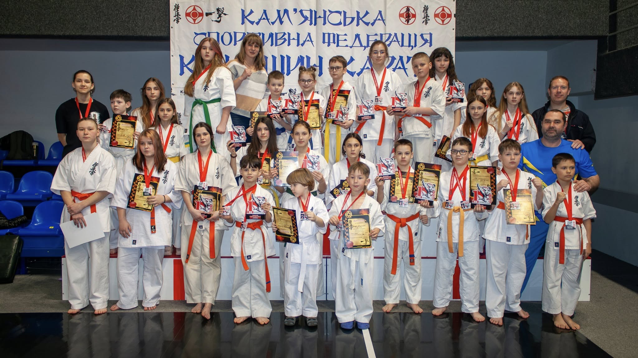 Відкритий чемпіонат Кам'янського з кіокушин карате: результати змагань