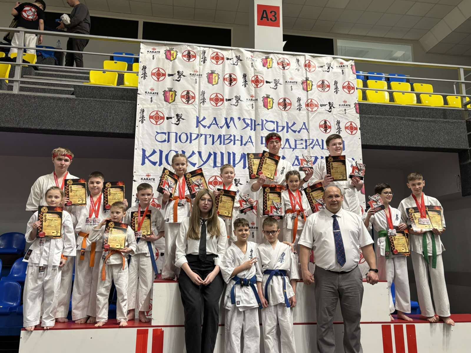 Відкритий чемпіонат Кам'янського з кіокушин карате: результати змагань