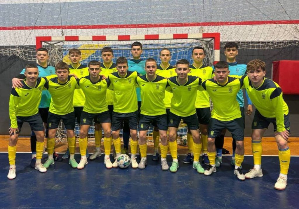 Збірна України U-19 з футзалу оголосила склад на навчально-тренувальний збір