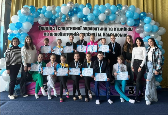 У Кам'янському змагалися юні акробати