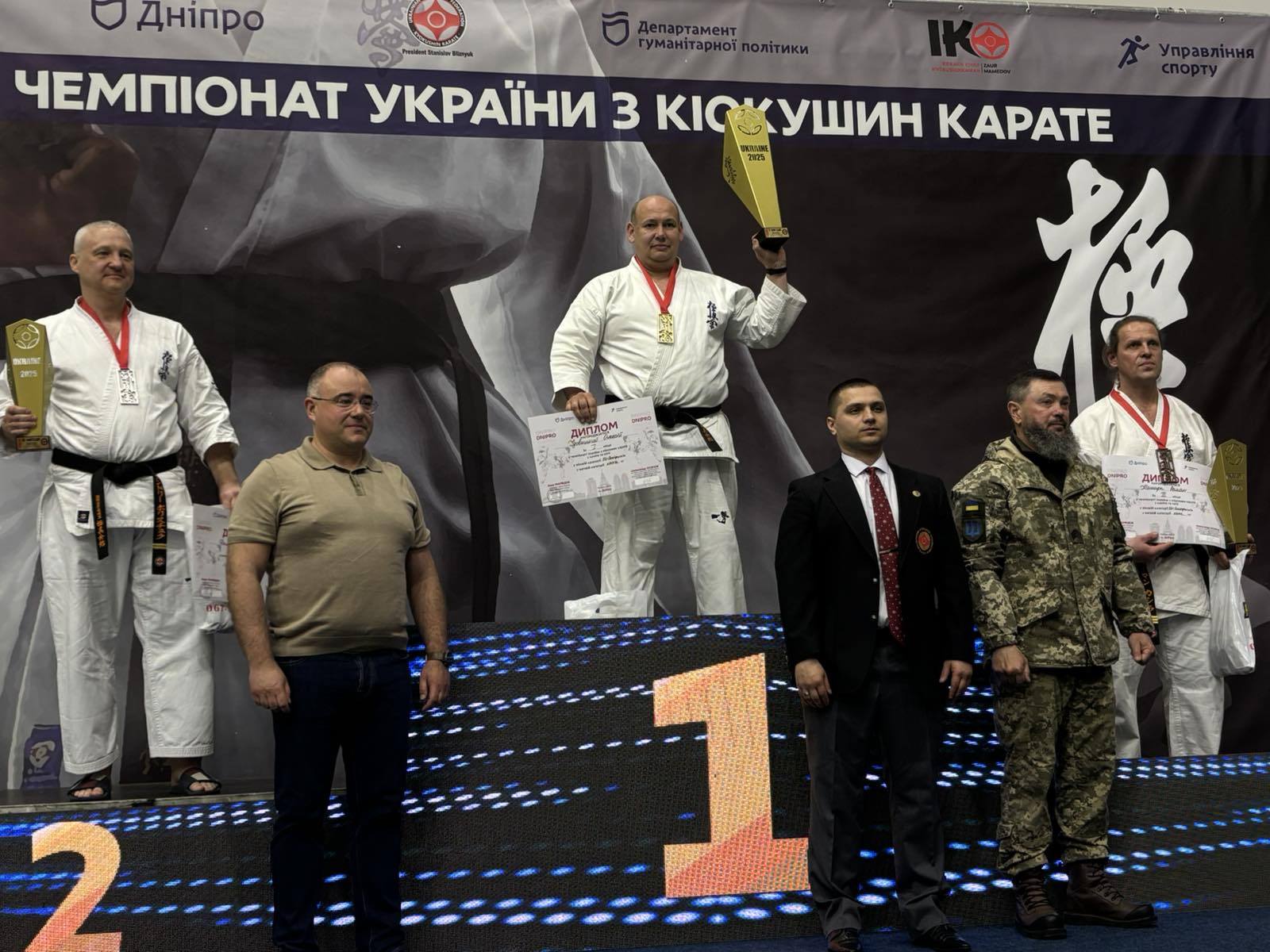 Кам'янчани стали призерами чемпіонату України з кіокушин карате