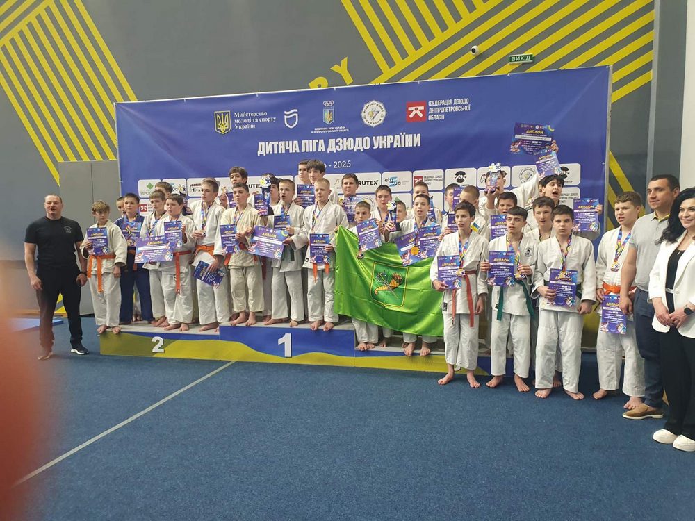 Кам'янчанин став чемпіоном Дитячої ліги дзюдо України