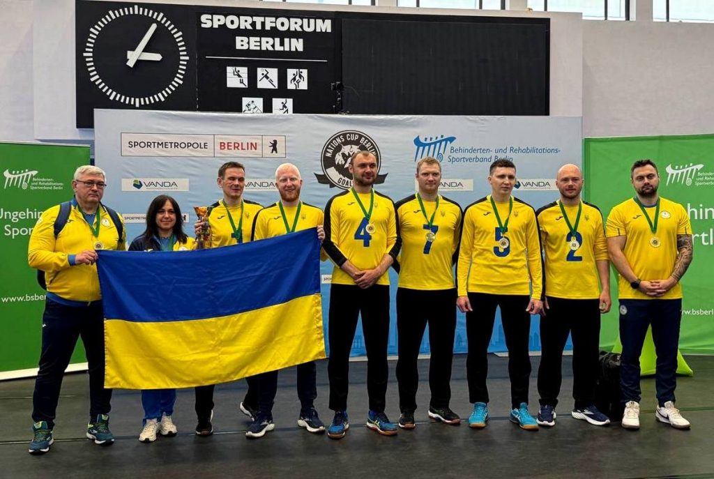 Паралимпийская мужская сборная команда по голболу — чемпионка Кубка Наций
