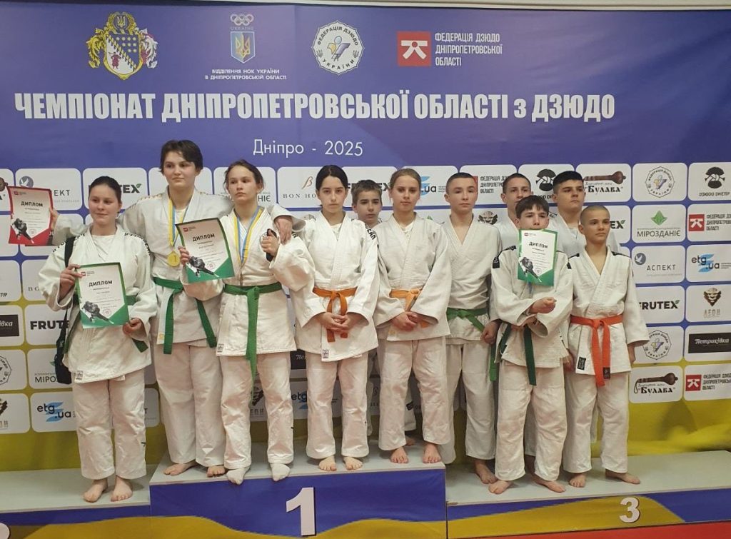 Дзюдоїсти Кам’янського успішно виступили на обласному чемпіонаті у Дніпрі