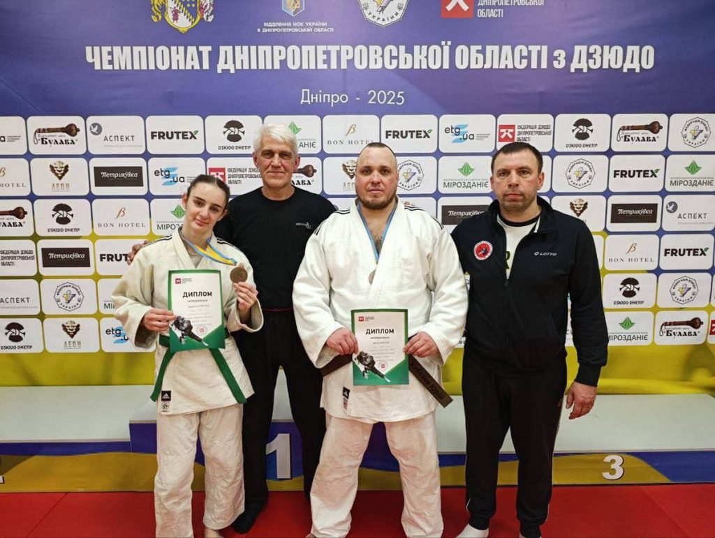 Кам’янська дзюдоїстка виборола “бронзу” Кубку області