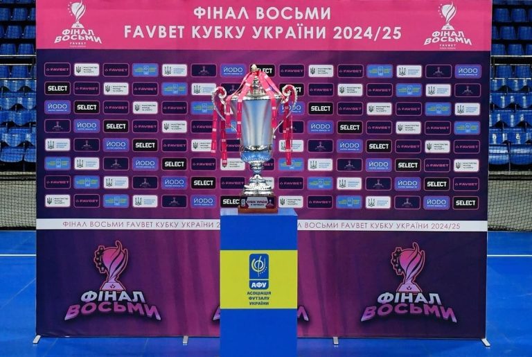 «Ураган» и «Сухая Балка» стали финалистами Кубка Украины по футзалу